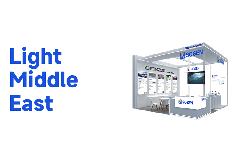 lewin乐玩官网电源即将参与迪拜照明展，创新产品沉磅亮相