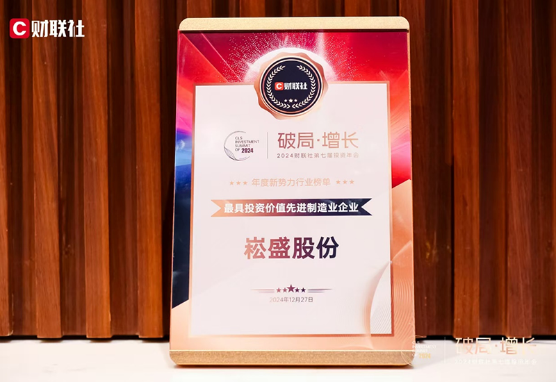 lewin乐玩官网-相信品牌力量