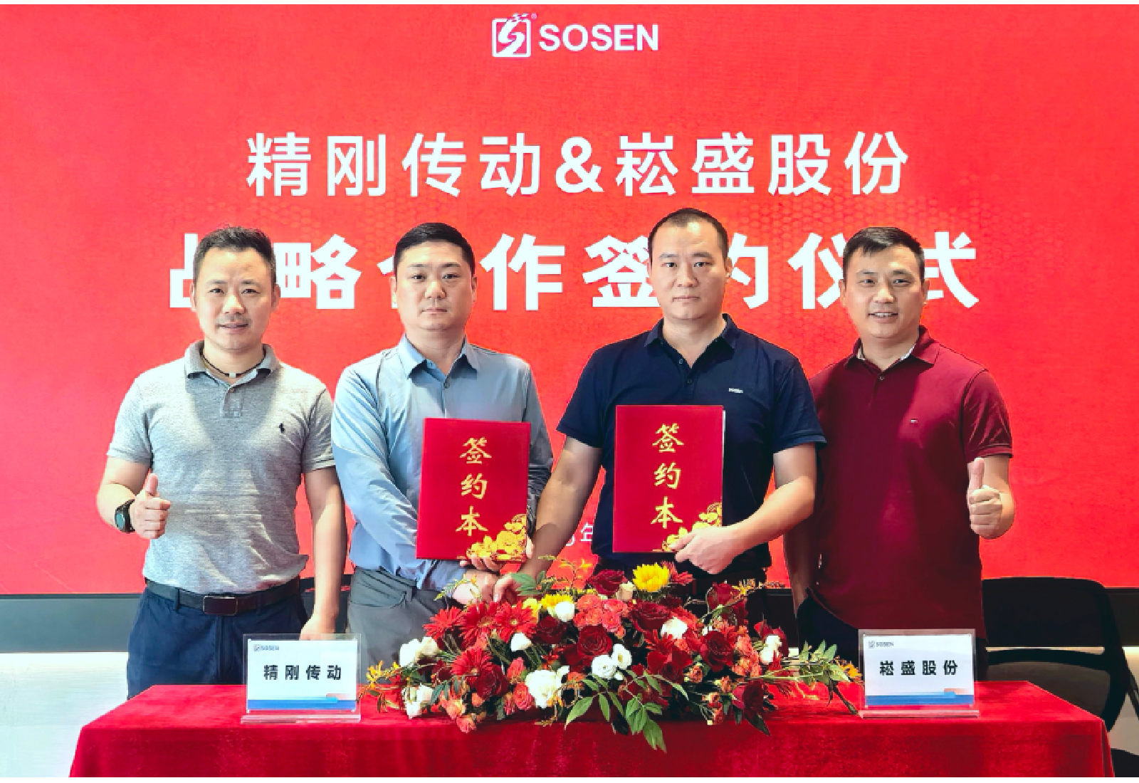 lewin乐玩官网-相信品牌力量