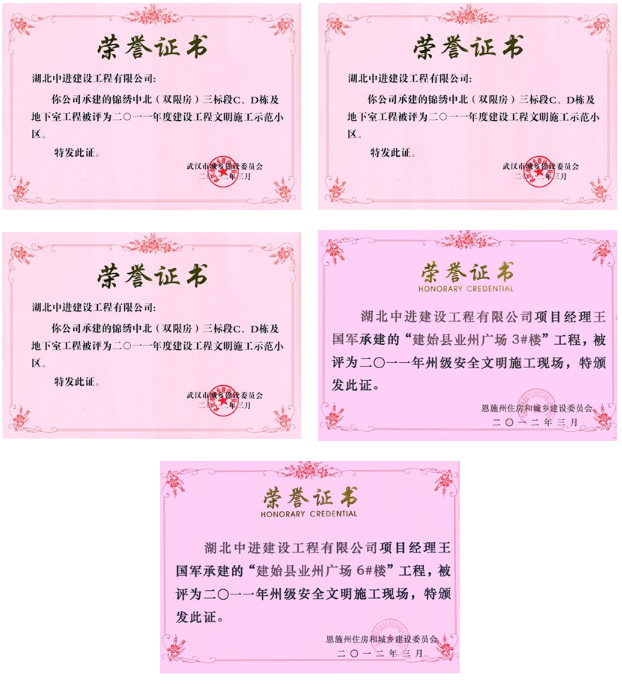 2345截图20230712140324.png