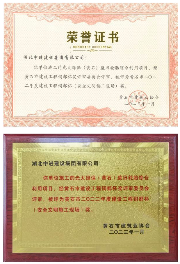 2345截图20230712141913.png
