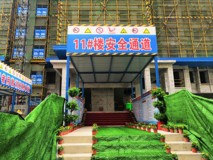 图片10.png