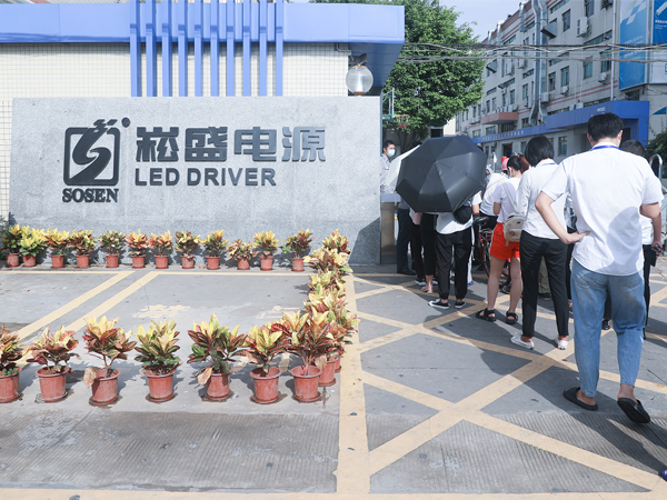 精准防疫 ▏lewin乐玩官网股份出产经营高效运行