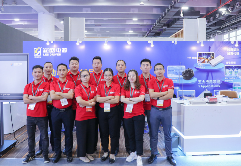 将来可期 ▏lewin乐玩官网股份2021光亚展美满收官