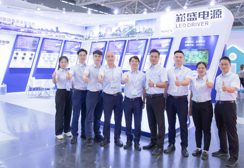 CLITI展圆满收官，等待与您再会！