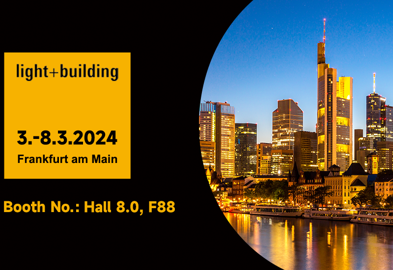 展会预报 ▏lewin乐玩官网电源邀您相约法兰克福照明展