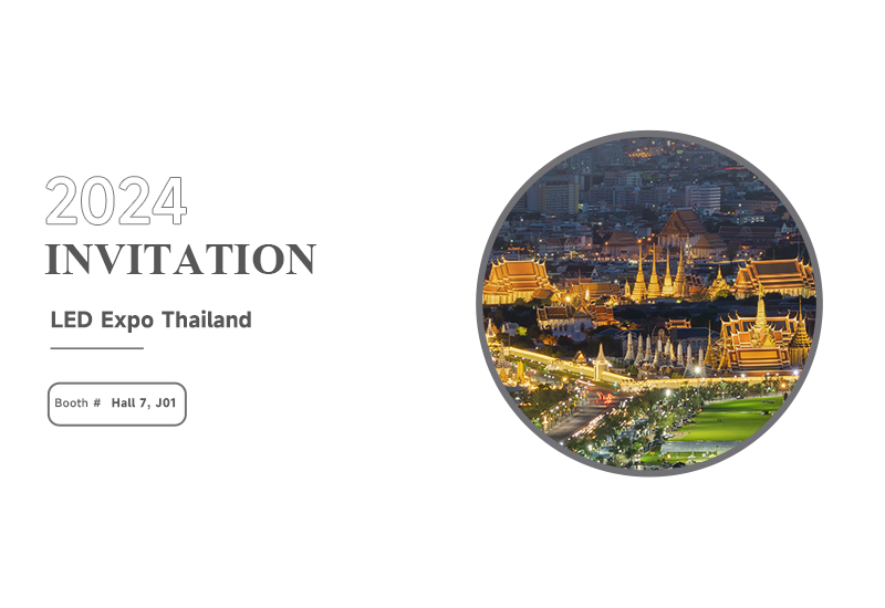 展会预报 ▏lewin乐玩官网电源即将亮相泰国照明展