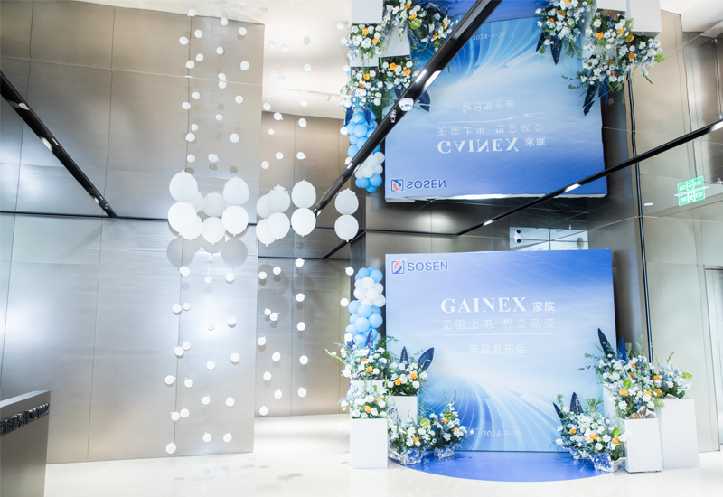  lewin乐玩官网电源多款新品颁布，创新驱动行业新生态